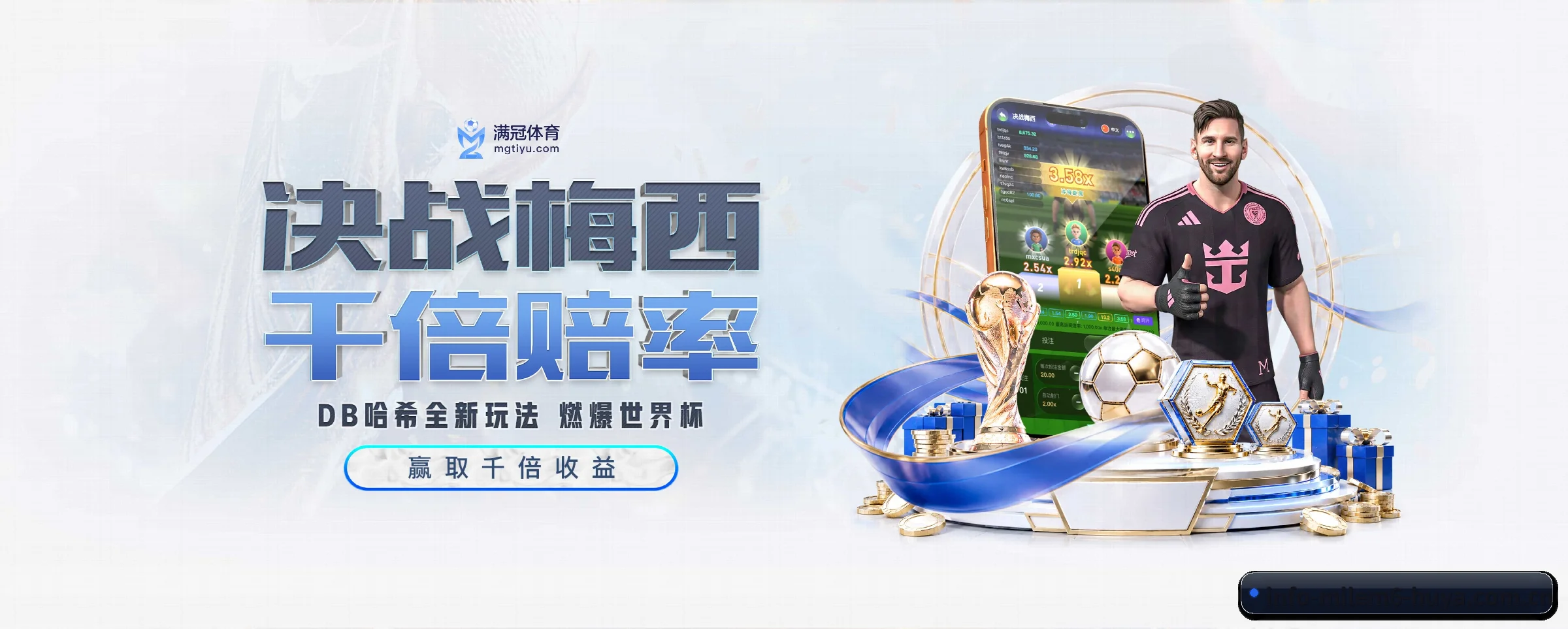 本站五大常用入口,实现极短查分链路